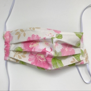 Free With Bundle Over $75 Pink floral cloth mask‎ face covering